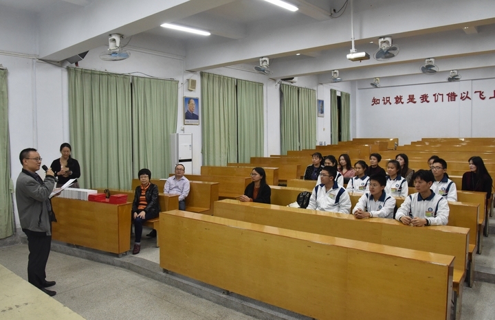 澄海实验高级中学